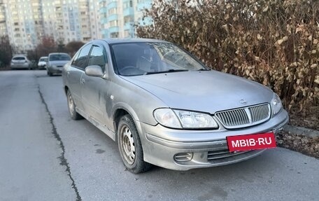 Nissan Bluebird XI, 2001 год, 180 000 рублей, 9 фотография