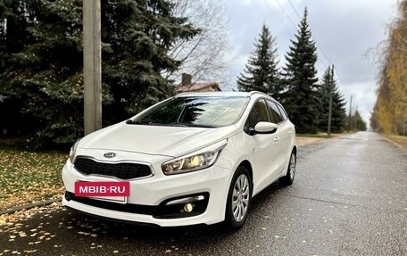 KIA cee'd III, 2016 год, 1 330 000 рублей, 8 фотография