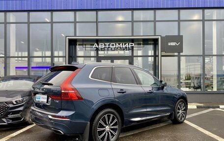 Volvo XC60 II, 2018 год, 3 948 800 рублей, 5 фотография