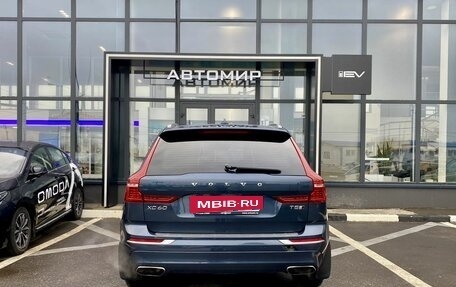 Volvo XC60 II, 2018 год, 3 948 800 рублей, 6 фотография