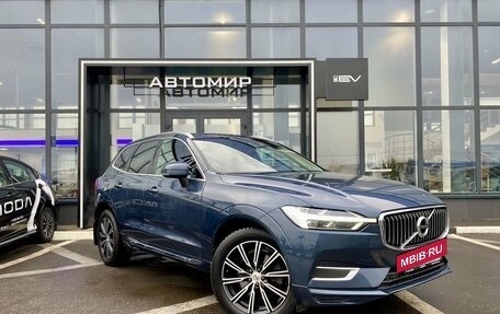 Volvo XC60 II, 2018 год, 3 948 800 рублей, 3 фотография