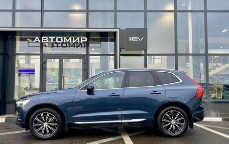 Volvo XC60 II, 2018 год, 3 948 800 рублей, 8 фотография