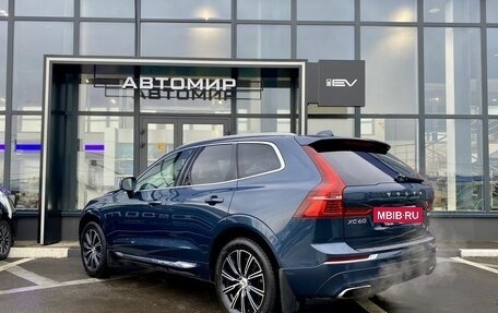 Volvo XC60 II, 2018 год, 3 948 800 рублей, 7 фотография