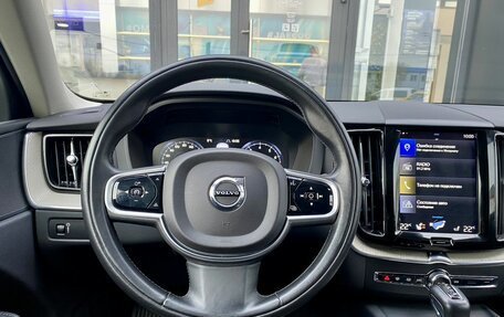 Volvo XC60 II, 2018 год, 3 948 800 рублей, 18 фотография