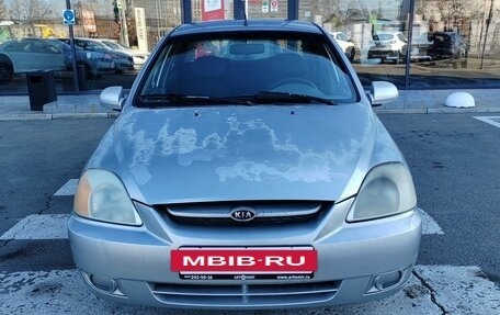 KIA Rio II, 2004 год, 240 000 рублей, 8 фотография