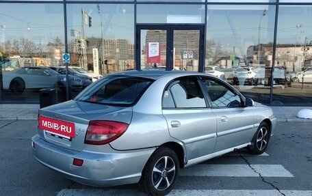 KIA Rio II, 2004 год, 240 000 рублей, 5 фотография