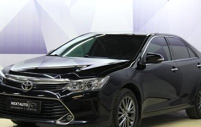 Toyota Camry, 2016 год, 2 395 000 рублей, 1 фотография