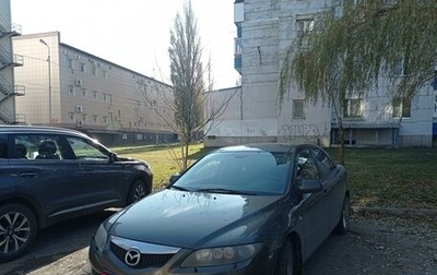 Mazda 6, 2007 год, 250 000 рублей, 1 фотография