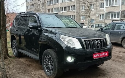 Toyota Land Cruiser Prado 150 рестайлинг 2, 2012 год, 2 850 000 рублей, 1 фотография