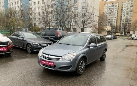 Opel Astra H, 2011 год, 670 000 рублей, 1 фотография