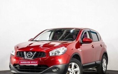 Nissan Qashqai, 2010 год, 970 000 рублей, 1 фотография