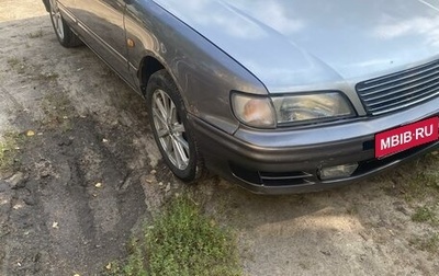 Nissan Maxima IV, 1997 год, 200 000 рублей, 1 фотография