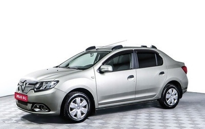 Renault Logan II, 2014 год, 659 000 рублей, 1 фотография