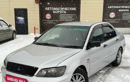 Mitsubishi Lancer IX, 2000 год, 380 000 рублей, 1 фотография