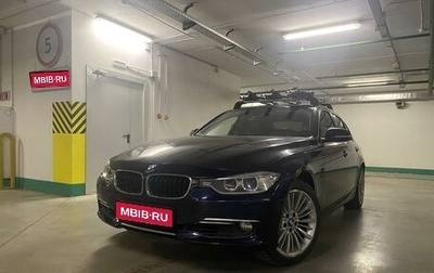 BMW 3 серия, 2012 год, 1 850 000 рублей, 1 фотография