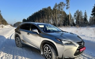 Lexus NX I, 2017 год, 3 800 000 рублей, 1 фотография