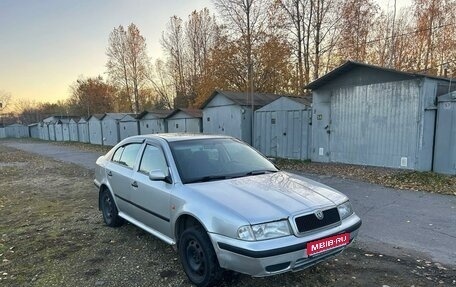 Skoda Octavia IV, 1999 год, 230 000 рублей, 1 фотография