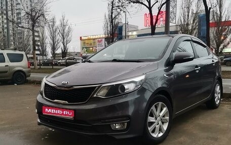 KIA Rio III рестайлинг, 2015 год, 1 130 000 рублей, 1 фотография