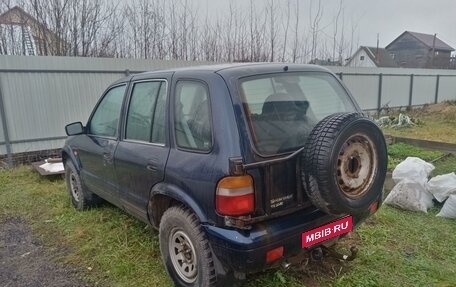 KIA Sportage IV рестайлинг, 1998 год, 250 000 рублей, 1 фотография