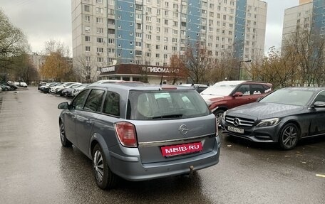 Opel Astra H, 2011 год, 670 000 рублей, 4 фотография