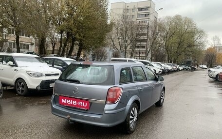 Opel Astra H, 2011 год, 670 000 рублей, 6 фотография