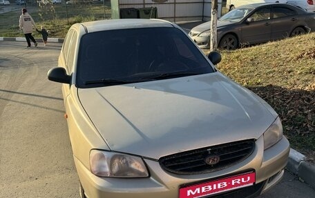 Hyundai Accent II, 2004 год, 290 000 рублей, 3 фотография