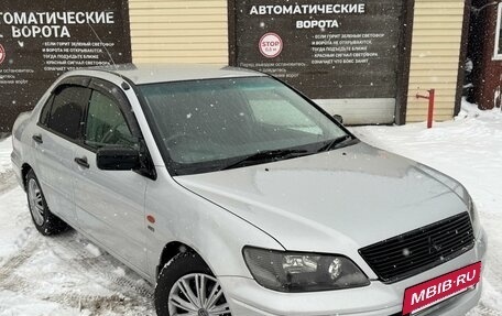 Mitsubishi Lancer IX, 2000 год, 380 000 рублей, 2 фотография