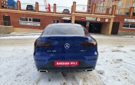 Mercedes-Benz GLC Coupe, 2021 год, 6 500 000 рублей, 13 фотография