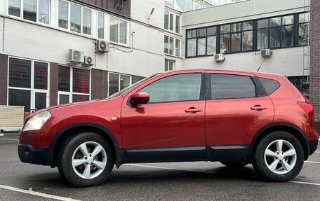 Nissan Qashqai, 2008 год, 730 000 рублей, 3 фотография