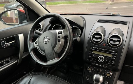 Nissan Qashqai, 2008 год, 730 000 рублей, 8 фотография