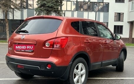 Nissan Qashqai, 2008 год, 730 000 рублей, 4 фотография