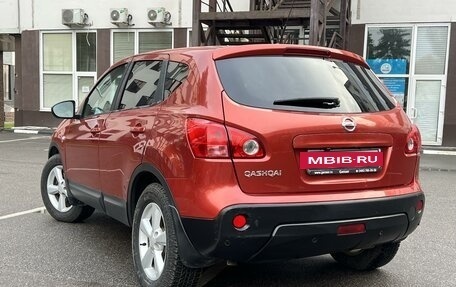 Nissan Qashqai, 2008 год, 730 000 рублей, 5 фотография