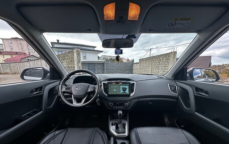 Hyundai Creta I рестайлинг, 2021 год, 2 100 000 рублей, 13 фотография