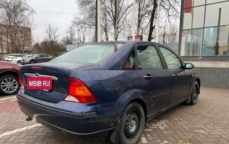 Ford Focus IV, 2004 год, 265 000 рублей, 8 фотография