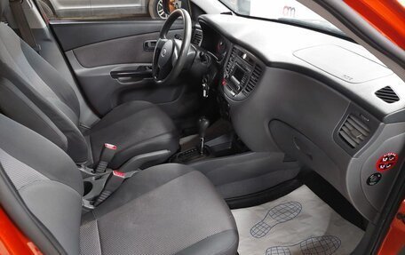 KIA Rio II, 2009 год, 579 000 рублей, 12 фотография