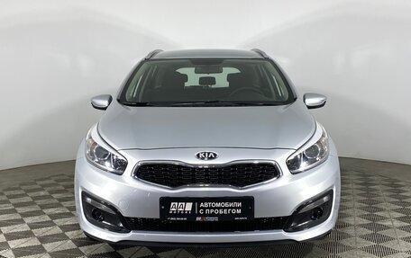 KIA cee'd III, 2018 год, 1 699 000 рублей, 2 фотография