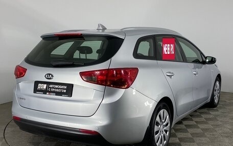 KIA cee'd III, 2018 год, 1 699 000 рублей, 5 фотография