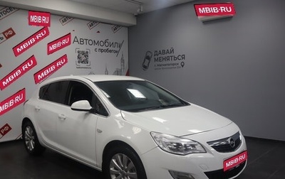 Opel Astra J, 2012 год, 740 000 рублей, 1 фотография