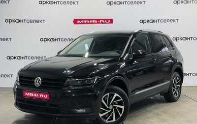 Volkswagen Tiguan II, 2018 год, 3 150 000 рублей, 1 фотография