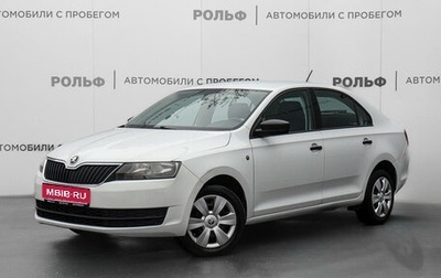 Skoda Rapid I, 2016 год, 1 162 000 рублей, 1 фотография