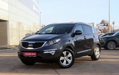 KIA Sportage III, 2012 год, 1 250 000 рублей, 1 фотография