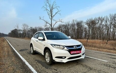 Honda Vezel, 2014 год, 1 600 000 рублей, 1 фотография