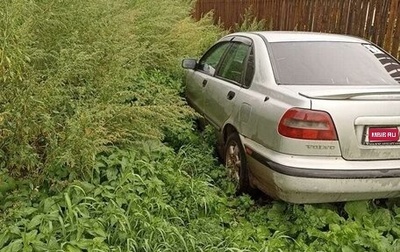 Volvo S40 II, 1999 год, 150 000 рублей, 1 фотография