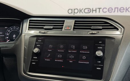 Volkswagen Tiguan II, 2018 год, 3 150 000 рублей, 17 фотография