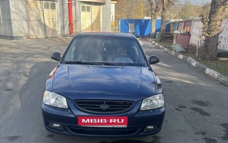 Hyundai Accent II, 2006 год, 399 000 рублей, 2 фотография