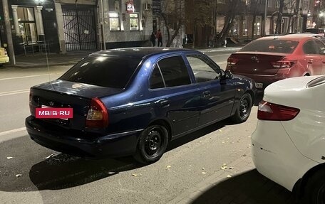 Hyundai Accent II, 2006 год, 399 000 рублей, 5 фотография