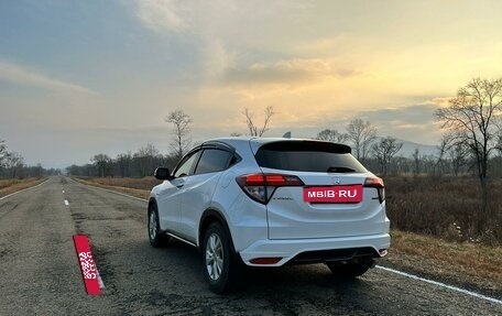 Honda Vezel, 2014 год, 1 600 000 рублей, 4 фотография