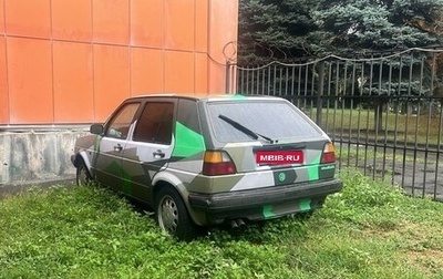 Volkswagen Golf II, 1989 год, 200 000 рублей, 1 фотография