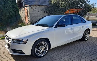 Audi A4, 2013 год, 1 450 000 рублей, 1 фотография