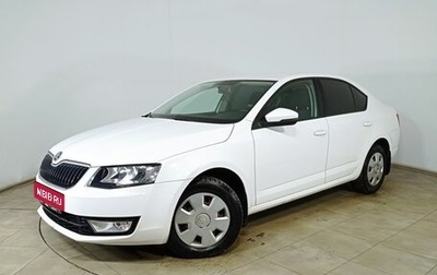 Skoda Octavia, 2014 год, 1 390 000 рублей, 1 фотография